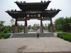 -济南国际园博园