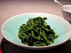 糊烂瓜尖-南堂馆·新川菜(春熙路店)