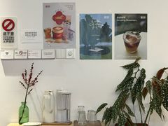 -素咫咖啡CLIFEROSE(新安店)