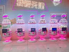 -吾悦广场(天津和平店)