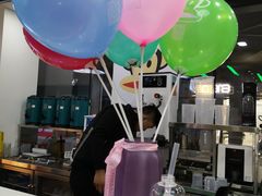 -PaulFrank Tea 大嘴猴奶茶