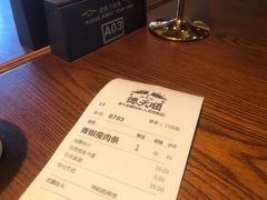 -德天顺盖码饭(人民西路店)
