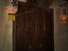 -CLUE演绎实景剧本杀(江南西店)
