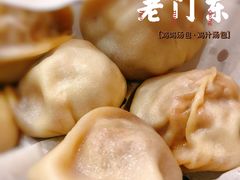 鸡鸣汤包-老门东历史文化街区