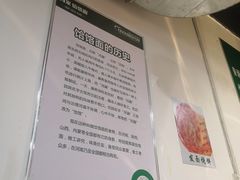 -肖家饸饹面总店(郑州总店)