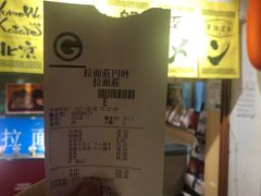 -拉面莊夢語＆中华料理八椿