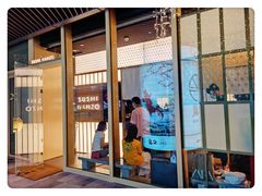 -Sushi Hanzo半藏(天环广场店)