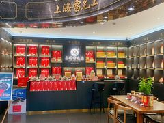 -杭州大厦LSE城市生活超市(杭州大厦店)