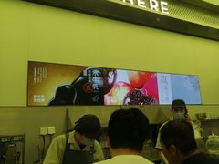 -喜茶(南昌王府井店)