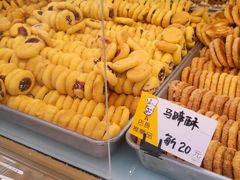 马蹄酥-爱德顺糕点食屋(利民道店)