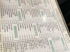 -仁信老铺(华盖路店)