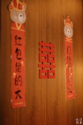 -云门影集(高新店)