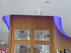 -雅悦齿科(顾村公园店)
