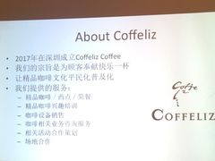 -COFFELIZ COFFEE