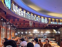 -麦陌(大卫城店)