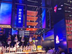 -花西亭·海鲜自助餐厅(瑞城名人酒店)