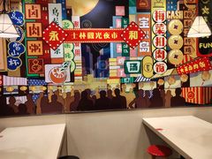 -永和大王(春日上新·上海南站地铁站店)