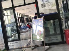 -北京市二清机动车检测场有限公司