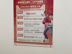 -天声爱朗语言艺术学校·朗诵·小主持人口才·演讲