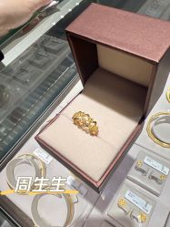 -周生生Chow Sang Sang(苏州美罗高新店)