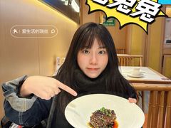 -将军府·鸡毛店(武侯祠店)