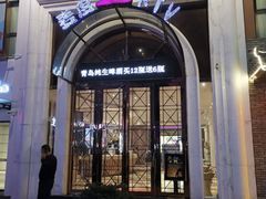 -麦度量贩式KTV(中联广场店)