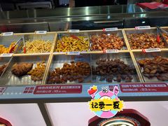 -老韩煸鸡·中国炸鸡(摩尔城店)