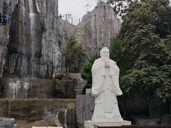 -中国翰园碑林
