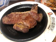 -快乐爱斯米牛排自助(太原街万达店)