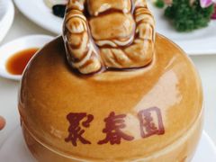 -聚春园自助餐厅(东街口店)
