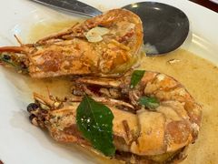 -大茄来海鲜餐厅(亚洲城分行)