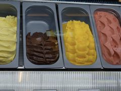 gelato-Sunflour(来福士店)