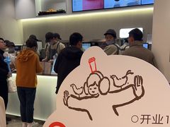 -首创奥特莱斯(昆山店)