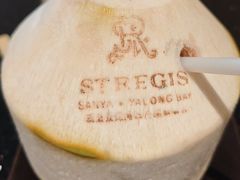 -三亚亚龙湾瑞吉酒店·铭轩中餐厅Mingxuan·海南菜·粤菜