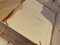 -TIENSTIENS将将(三里屯店)