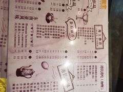 菜单-香港鸳鸯王(西湖路店)