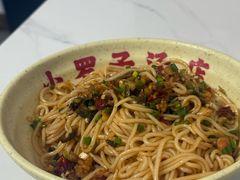 -小罗子汤店(大士院总店)