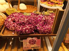 -1-7Bread(深业上城店)