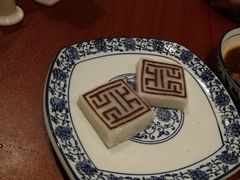 -余姚四明湖开元名都度假酒店·夏威夷西餐厅