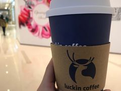 -瑞幸咖啡(长楹天街店)