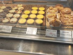 -芳叔(动漫星城店)