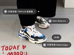 -BALENCIAGA(比斯特苏州购物村店)