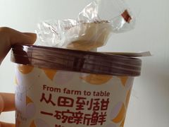 -鲜芋仙(华宇时尚购物中心店)