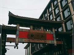 -知味观(湖滨总店)