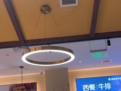 -豪客来牛排(天阳D32店)