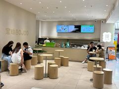 -光启城时尚购物中心