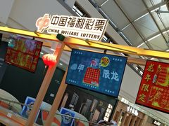 -宁波鄞州万达广场