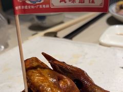 -侨美食家·粤菜(体育西路店)