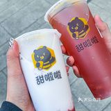 关于沈阳《上班的一天不知道喝点啥！》