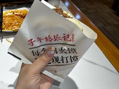-子午路张记肉夹馍(翠华路店)